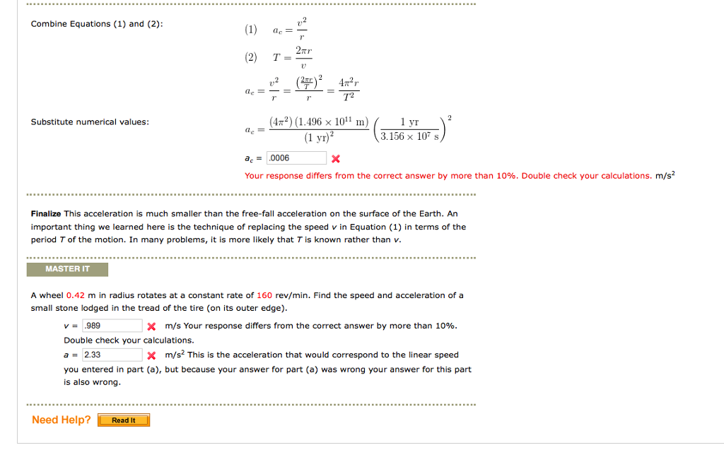 Physics Archive April 20 2017 Chegg physics-archive-april-20-2017-chegg