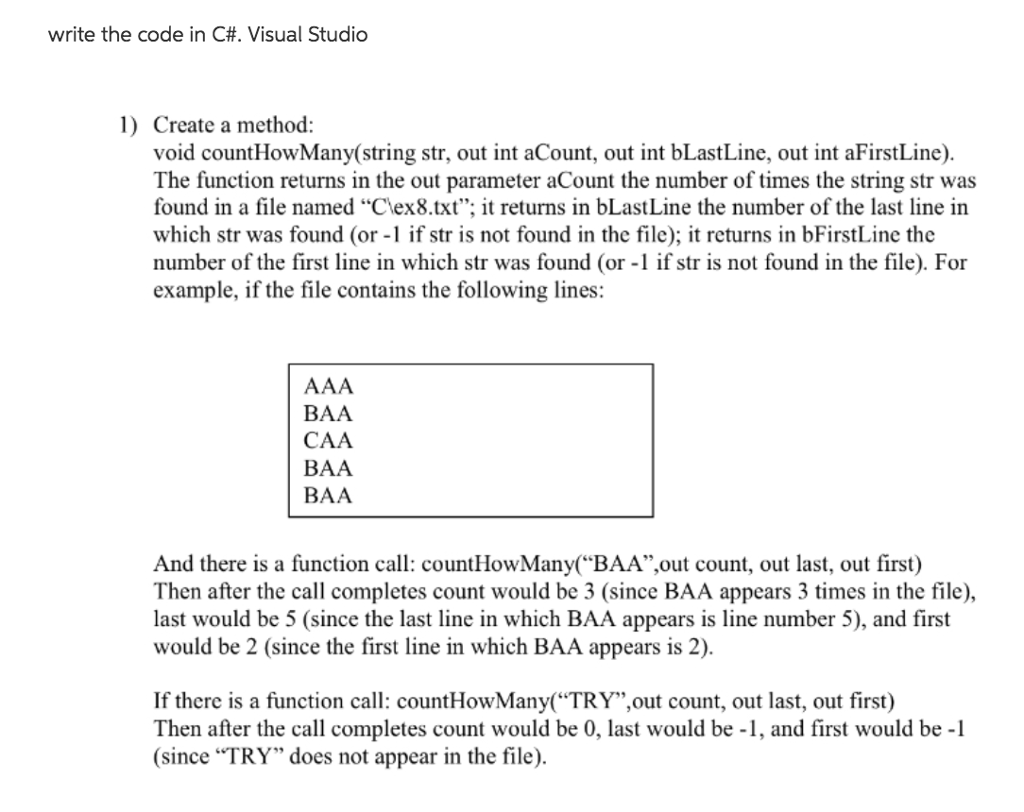 c-what-actually-happens-when-you-call-a-function-stack-overflow