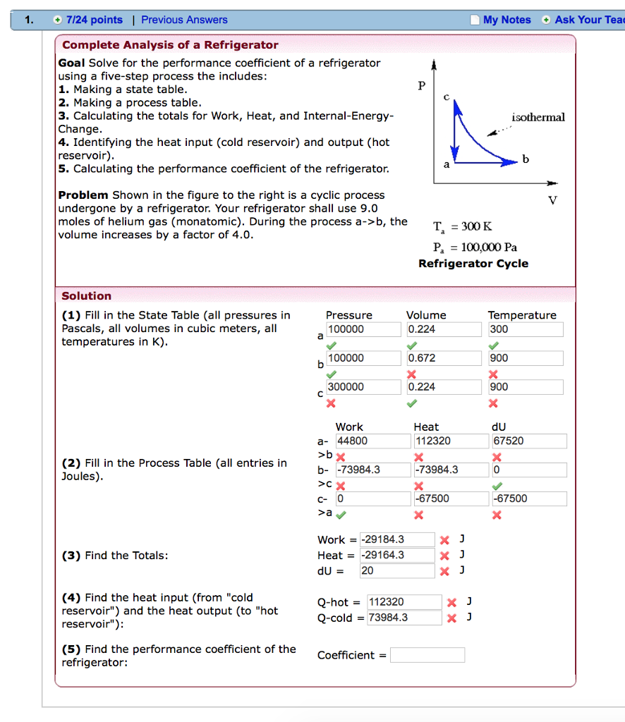 physics-archive-july-03-2017-chegg