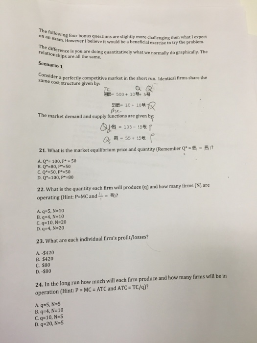 Solved The following four bonus questions are slightly more | Chegg.com