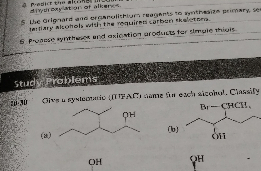 Dwyane Wade visual data 4