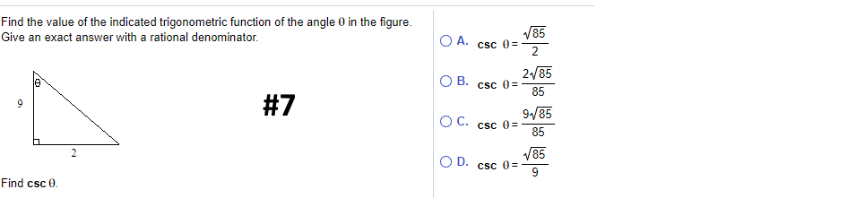 Solved Find The Value Of The Indicated Trigonometric Chegg