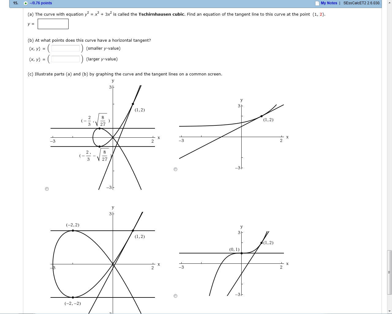 solved-the-curve-with-equation-y2-x3-3x2-is-called-the-chegg