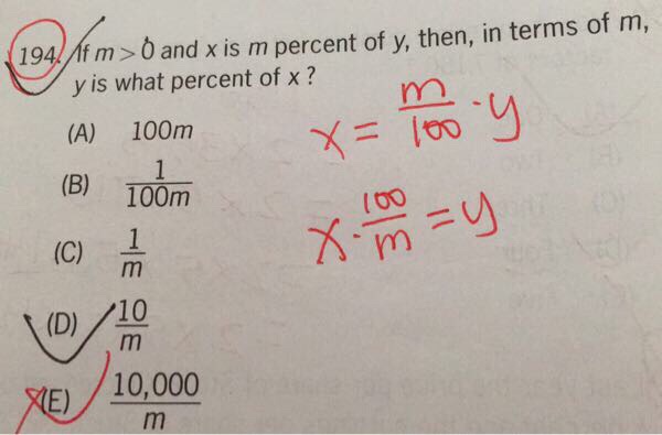 solved-if-m-0-and-x-is-m-percent-of-y-then-in-terms-of-chegg