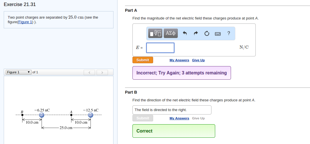 Solved Find the magnitude of the net electric field these