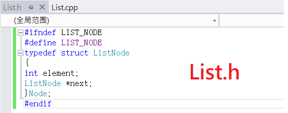 Solved C++ Linked Lists problems(here is only | Chegg.com