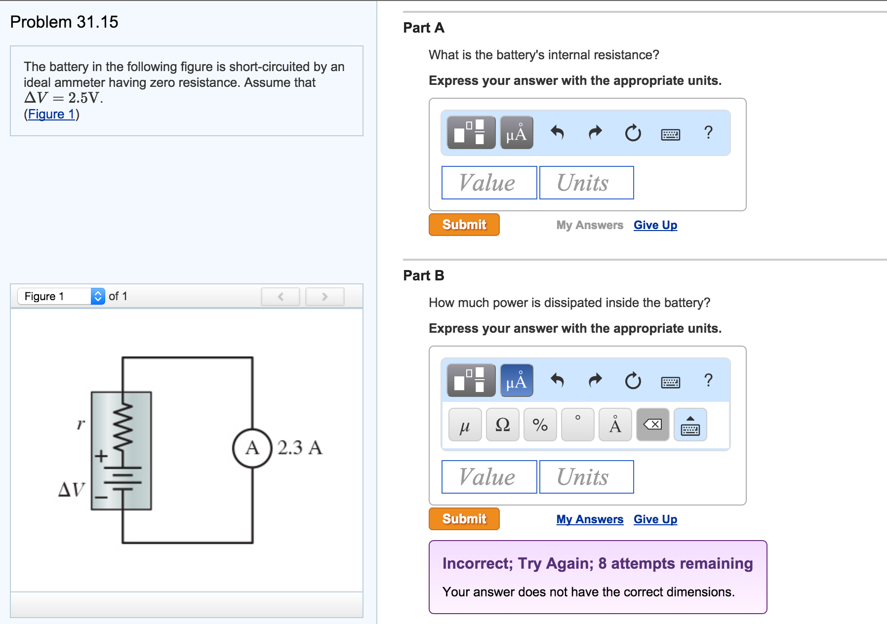 Solved The battery in the following figure is