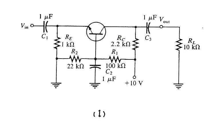 Solved Refer to the following common-base amplifier: (a) | Chegg.com