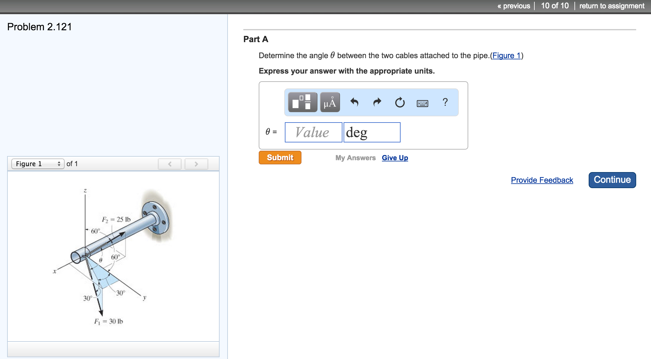 Solved Determine the angle theta between the two cables | Chegg.com