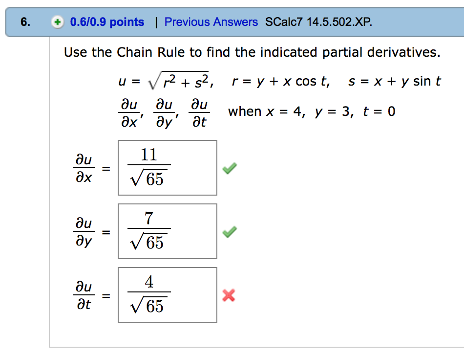 sample questions using square root in chain rule calculus