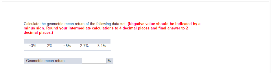 excel-geomean-function-exceljet