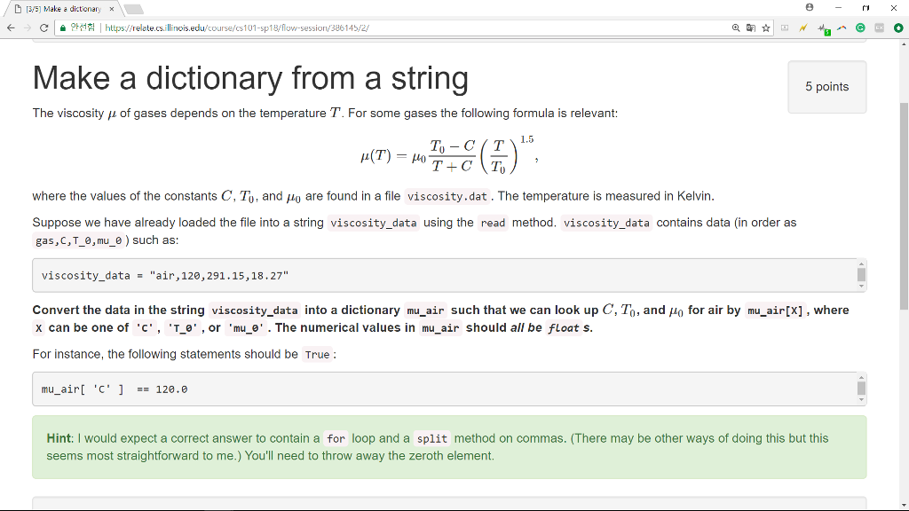 solved-d-3-5-make-a-dictionary-x-c-https-relate-cs-chegg