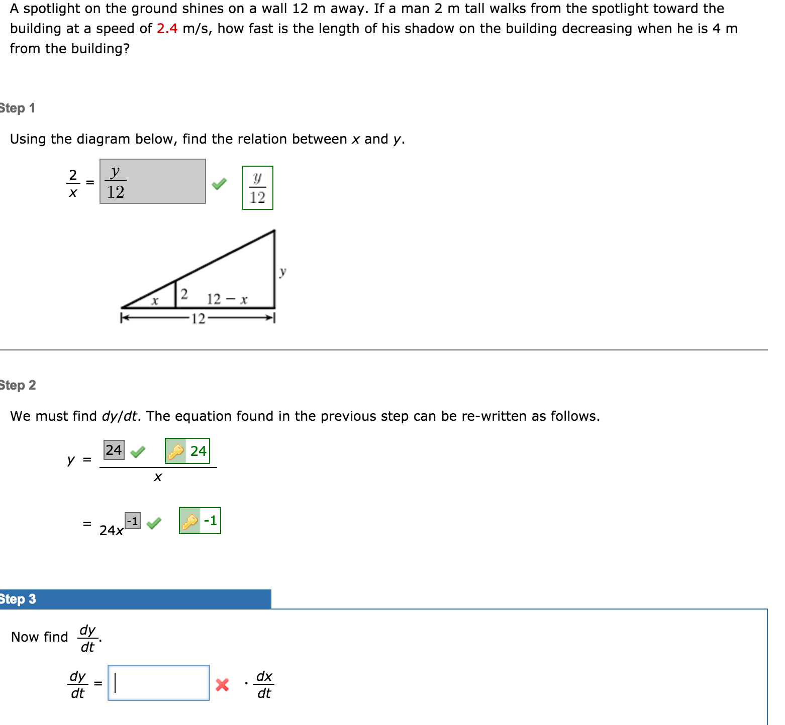 Solved A spotlight on the ground shines on a wall 12 m away.