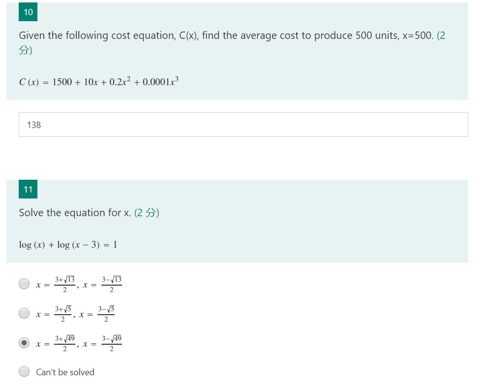 Solved 10 Given the following cost equation, C(x), find the | Chegg.com