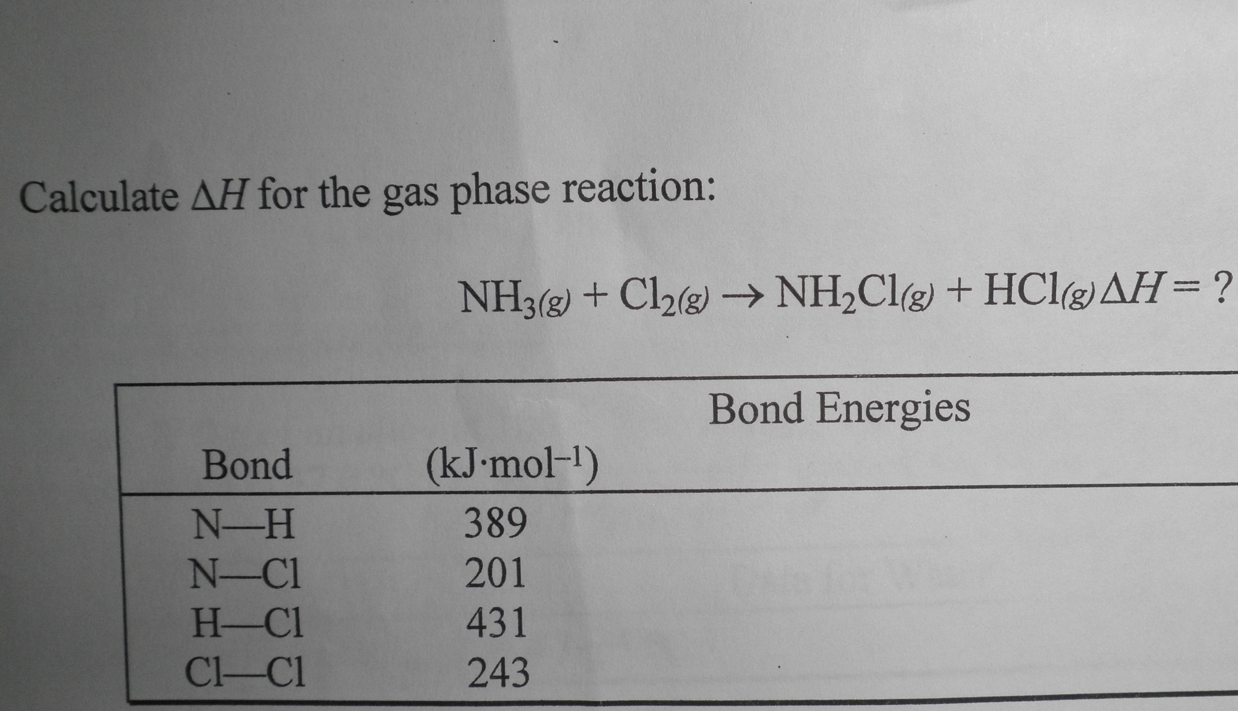 Дельта h больше 0 то реакция. What does Delta h mean in Chemistry.