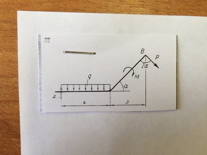 Solved Mechanics Question | Chegg.com