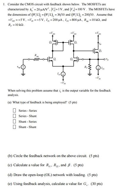 Solved Consider the CMOS circuit with feedback shown below | Chegg.com