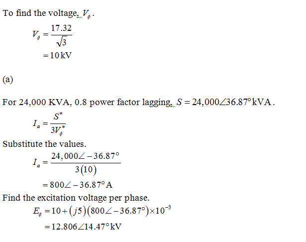 Solved A 24,000-kva, 17.32-kv, 60-hz, Three-phase 