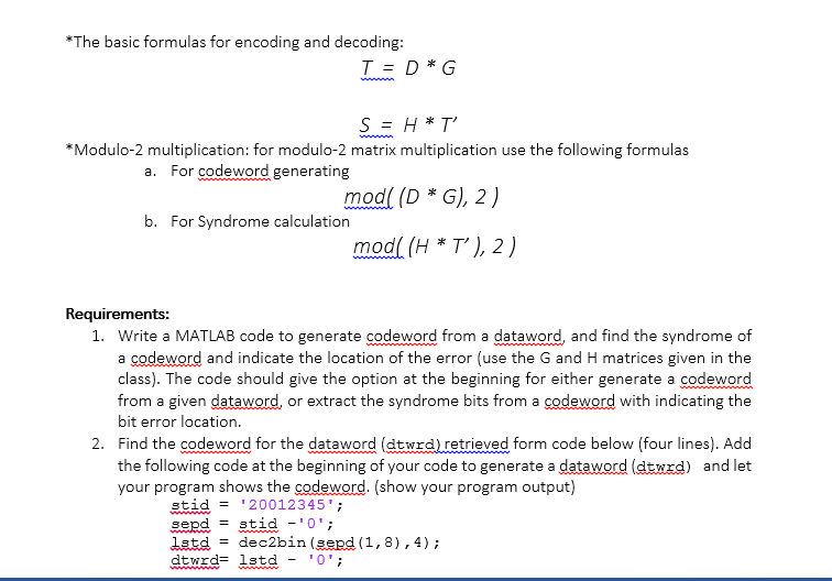 computer engineering homework help