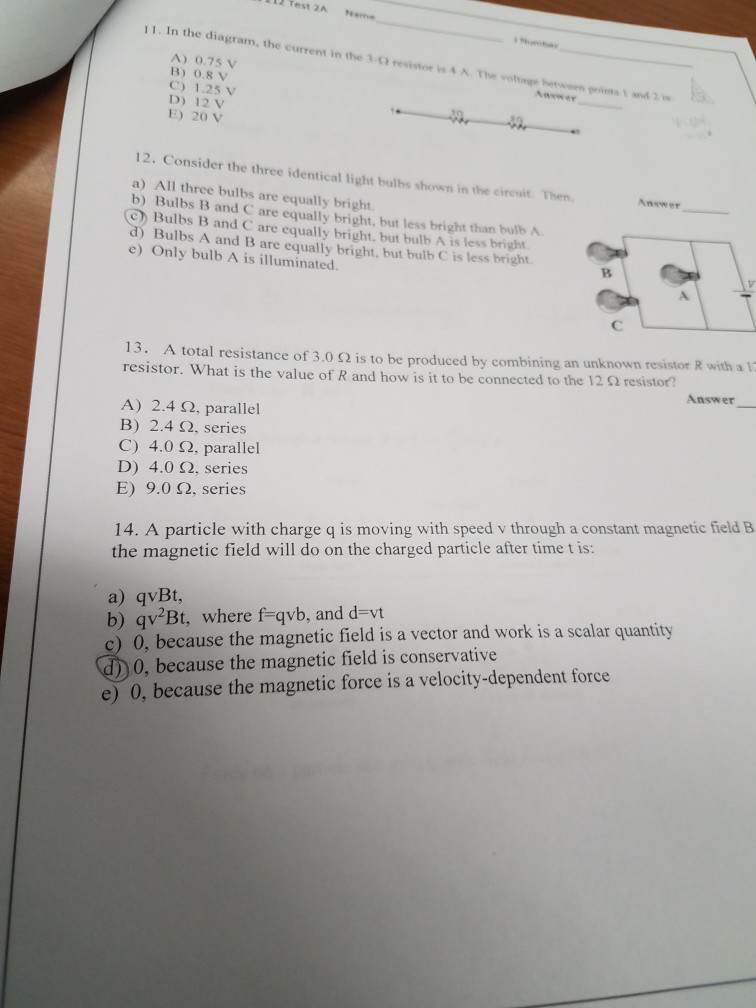 212-81 Quiz