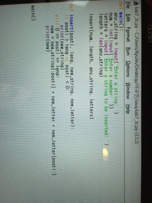 Solved python. i need to insert a new string into a string | Chegg.com