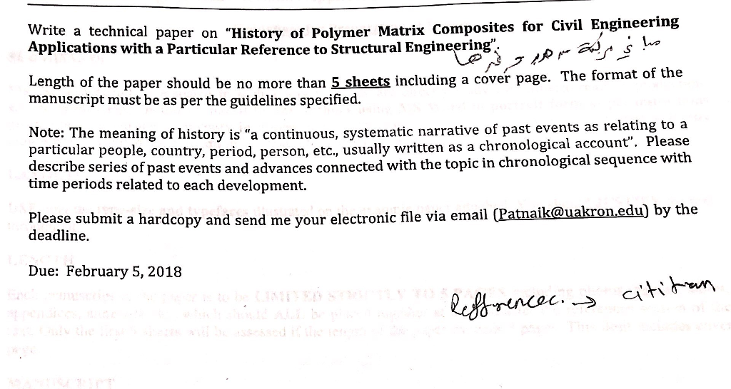 solved-write-a-tech-applications-with-a-particular-reference-chegg