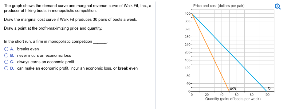 Walkfit app online cost