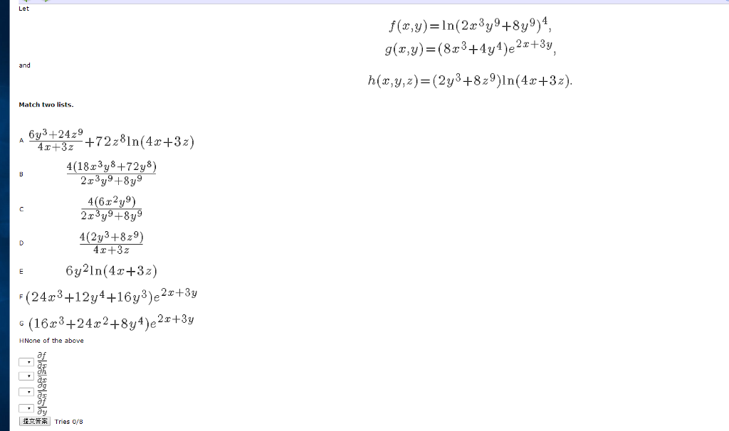 solved-let-f-x-y-ln-2x-3y-9-8y-9-4-g-x-y-8x-3-chegg