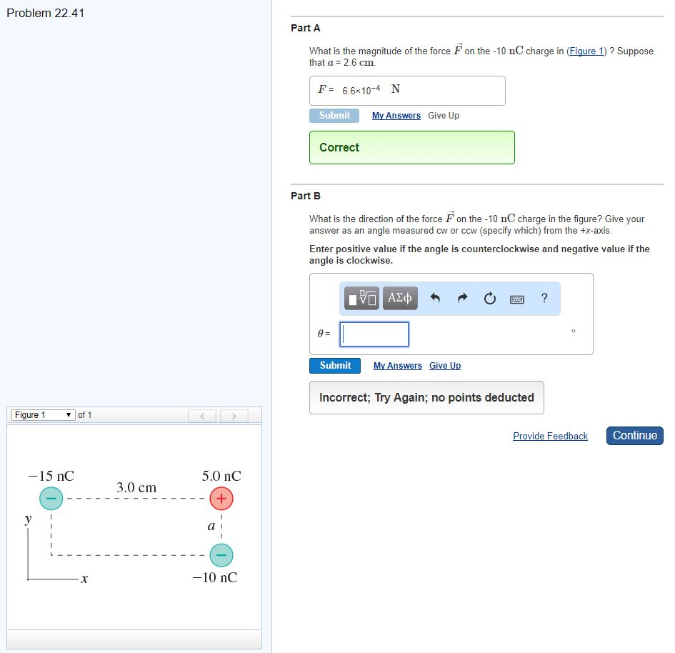 Solved Problem 22.41 Part A What is the magnitude of the | Chegg.com