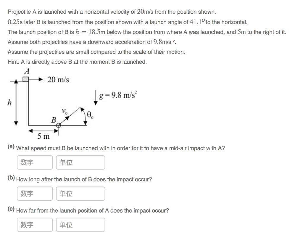 Solved Projectile A is launched with a horizontal velocity | Chegg.com