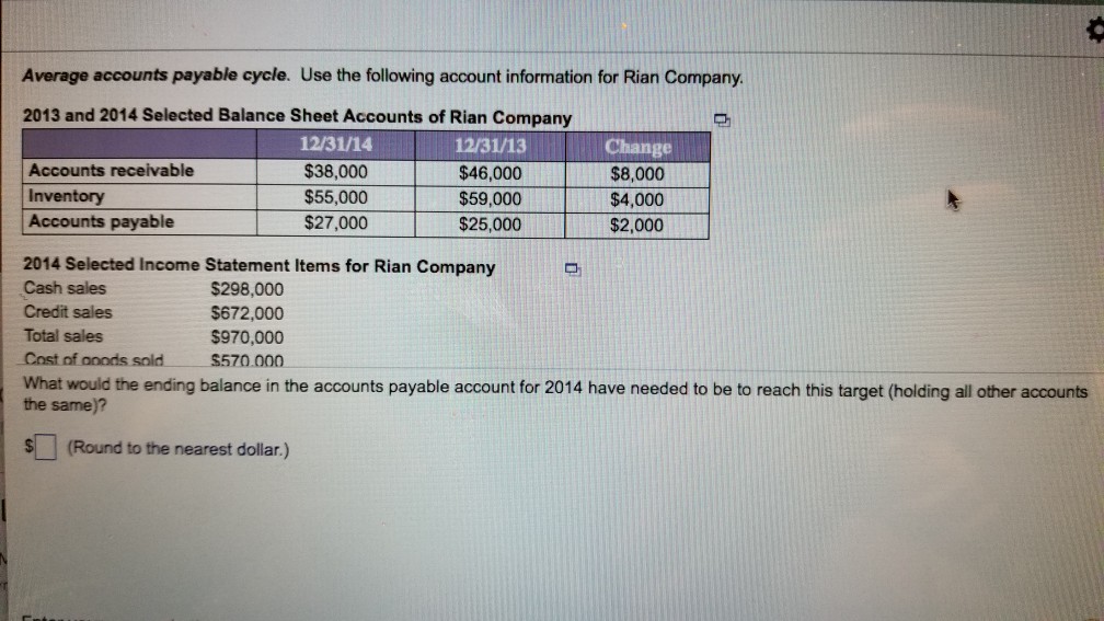 what-is-accounts-receivable-definition-and-examples