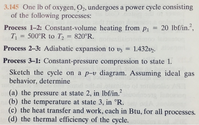 Oxygen and thermal control is necessary to perform this action что делать