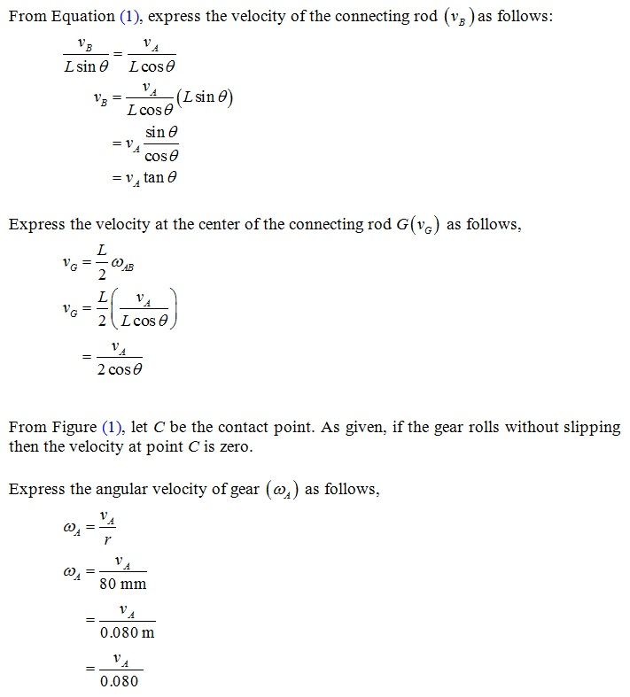 (Solved) - The 80-mm-radius gear shown has a mass of 5 kg and a ...