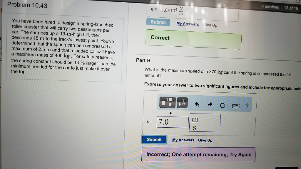 solved-what-is-the-maximum-speed-of-a-370-kg-car-if-the-chegg