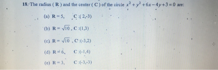 Solved How To Solve | Chegg.com