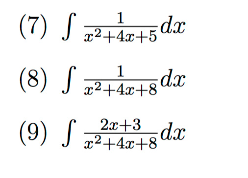 integration of 1 x 2 4x 8 dx