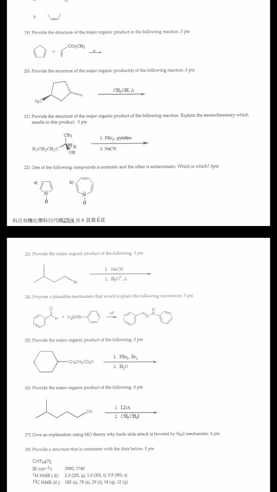 Solved 19) Provide the structure of the major organic | Chegg.com