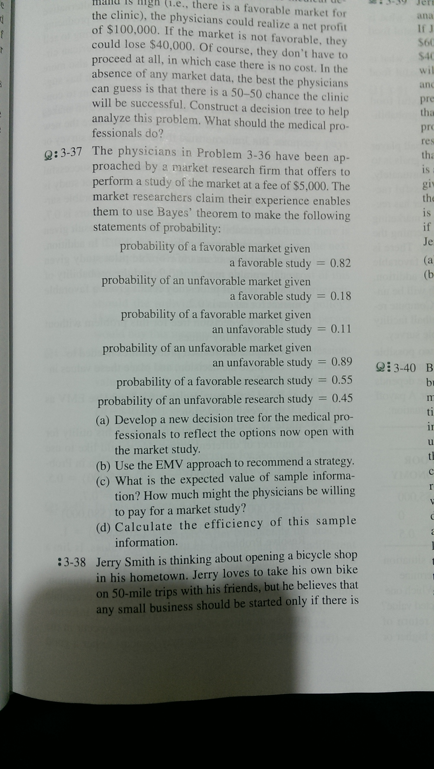 Solved Chapter 3 Pgs. 101-105 Problems 17, 18, 20, 21, & | Chegg.com