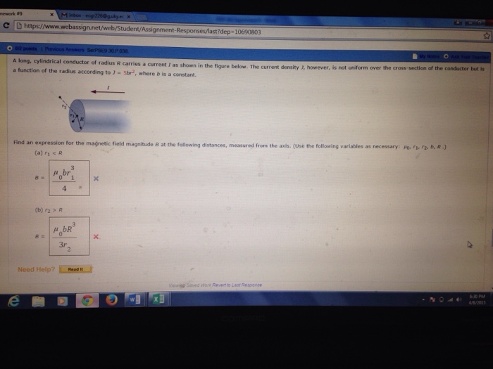 Solved field question!