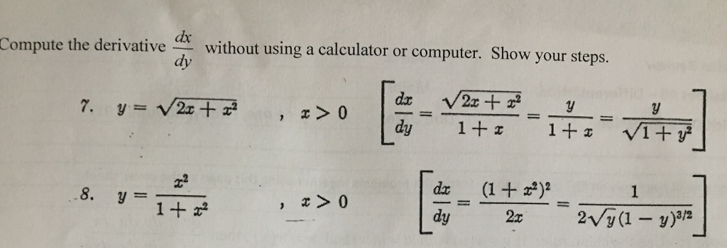 Derivative visual data 7