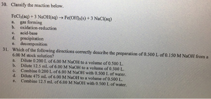 Дана схема превращений fecl3 naoh x1 x2 fe oh 3