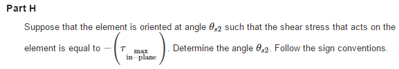 Solved The State Of Stress At A Point Is Shown On The Chegg Solved The State Of Stress At A Point Is Shown On The Chegg