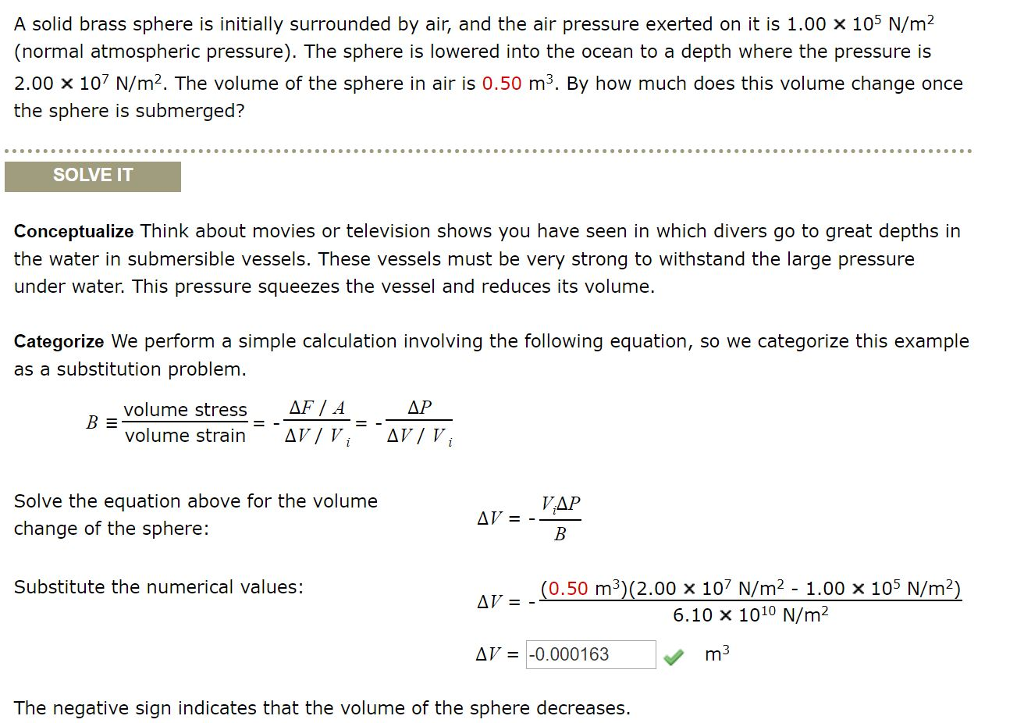 Solved A solid brass sphere is initially surrounded by air,