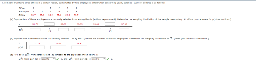 Solved A company maintains three offices in a certain | Chegg.com