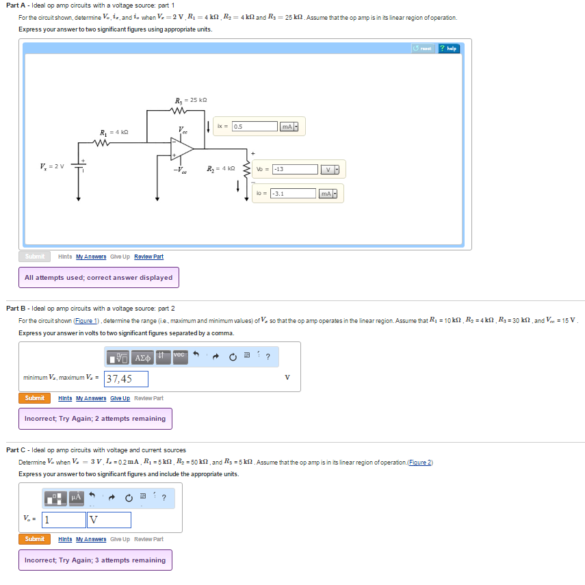 Solved Figure 1 | Chegg.com