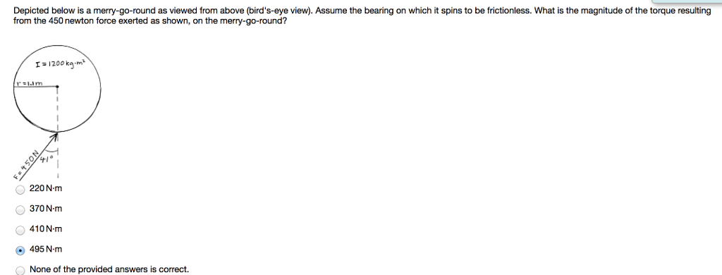 solved-to-determine-the-position-of-the-center-of-mass-of-a-chegg