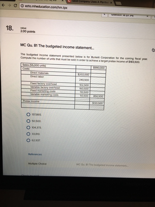 E-HANAAW-18 PDF Demo