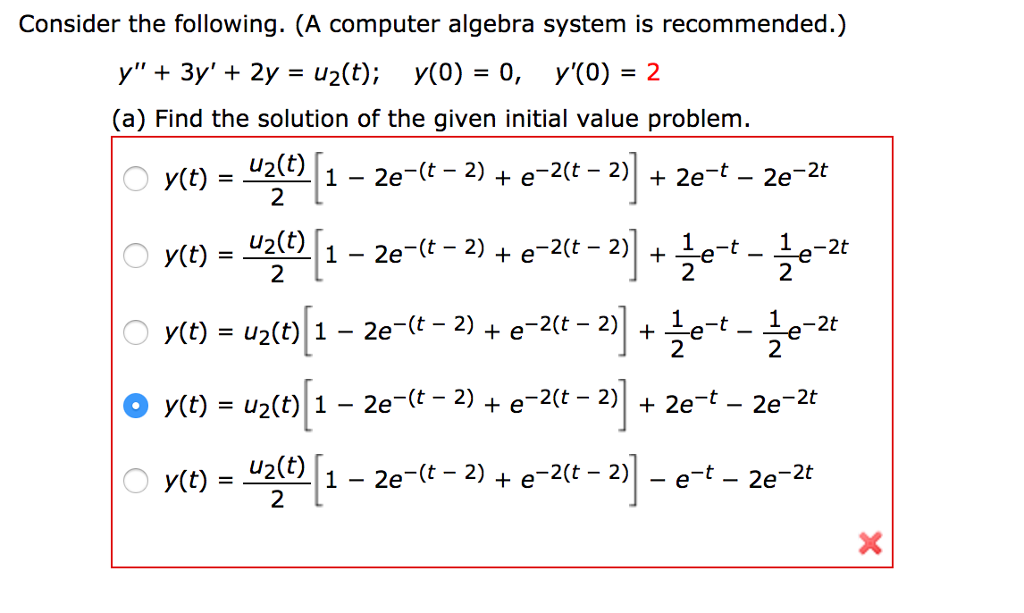 Solved Consider the following. (A computer algebra system is | Chegg.com