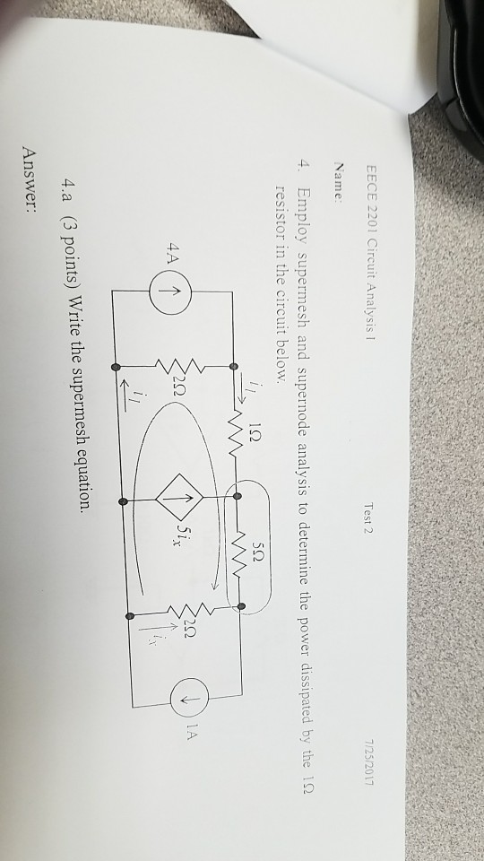 Valid Test C-SIG-2201 Braindumps