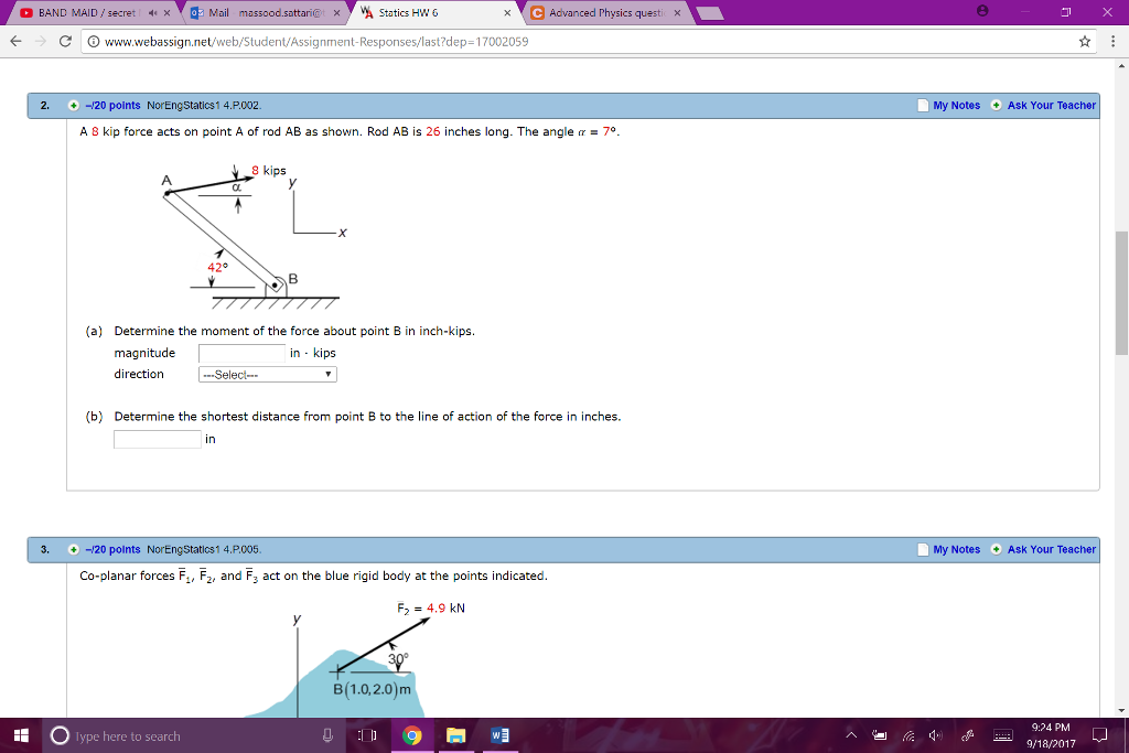 Ask for assignment online quest